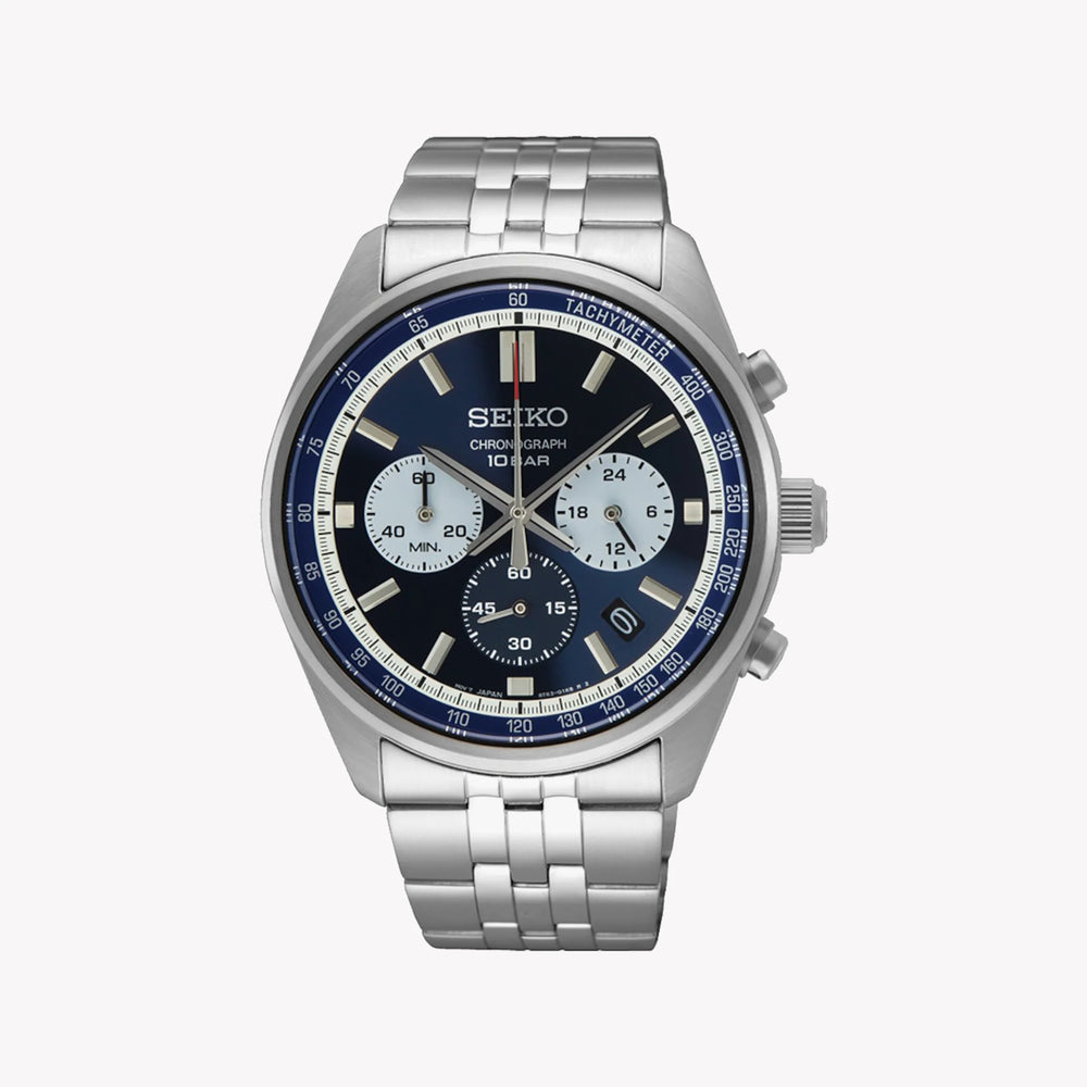 Seiko Men's Silver Watch, Dark Blue Dial | Ssb427p1 by i-watch
