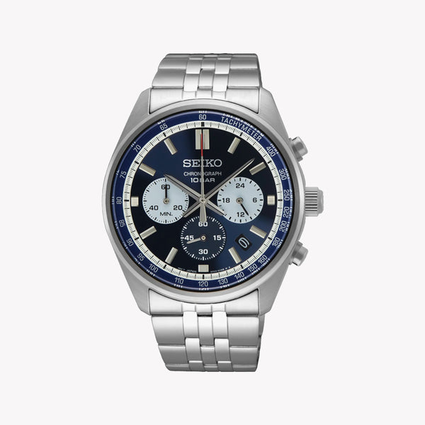 Seiko Men's Silver Watch, Dark Blue Dial | Ssb427p1 by i-watch