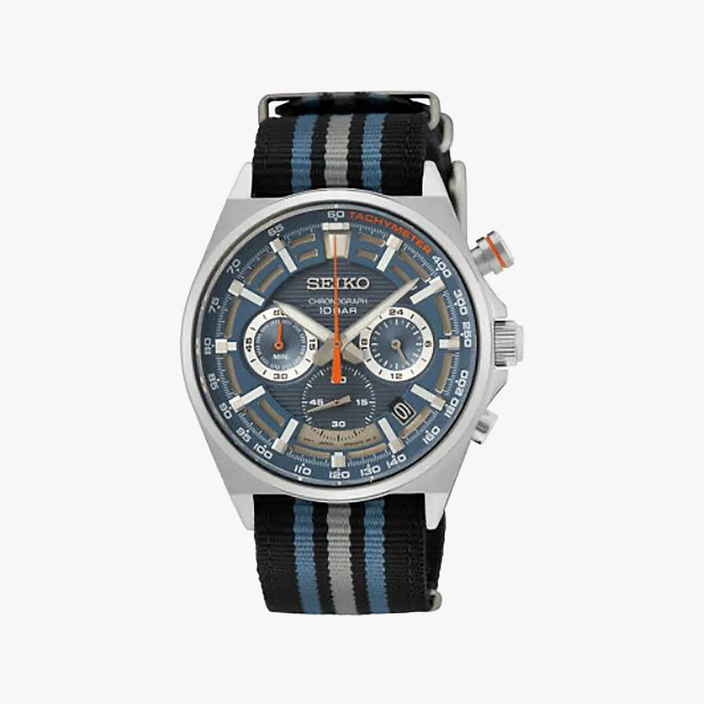 Seiko Men's Silver Stainless Steel, Multicolor Nylon | Ssb409p1 by i-watch