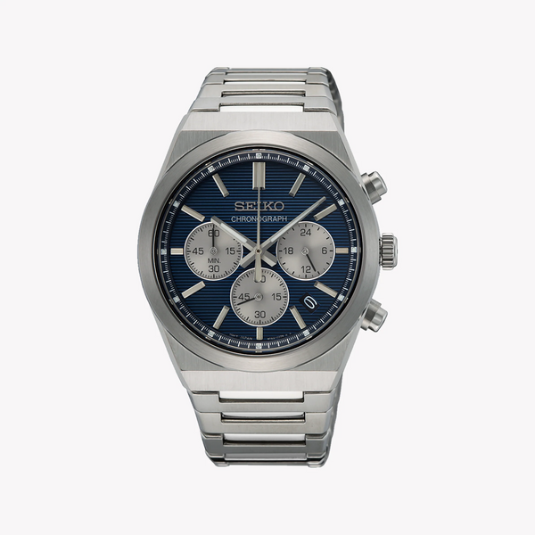 Seiko Men's Silver Stainless Steel, Blue Dial | Ssb453p1 by i-watch