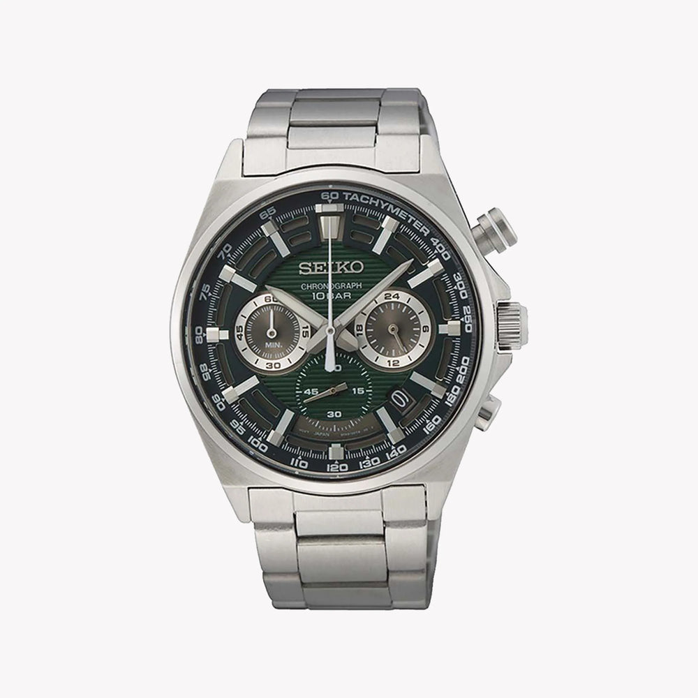 Seiko Men's Silver Stainless Steel, Dark Green Dial | Ssb405p1 by i-watch