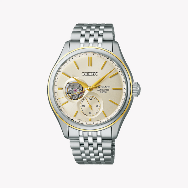 Seiko Men's Silver Stainless Steel, White & Yellow Dial | Spb480j1