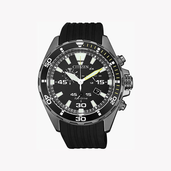Citizen Eco-Drive At2437-13e - Bold Performance Stainless Steel Men's Watch by i-watch