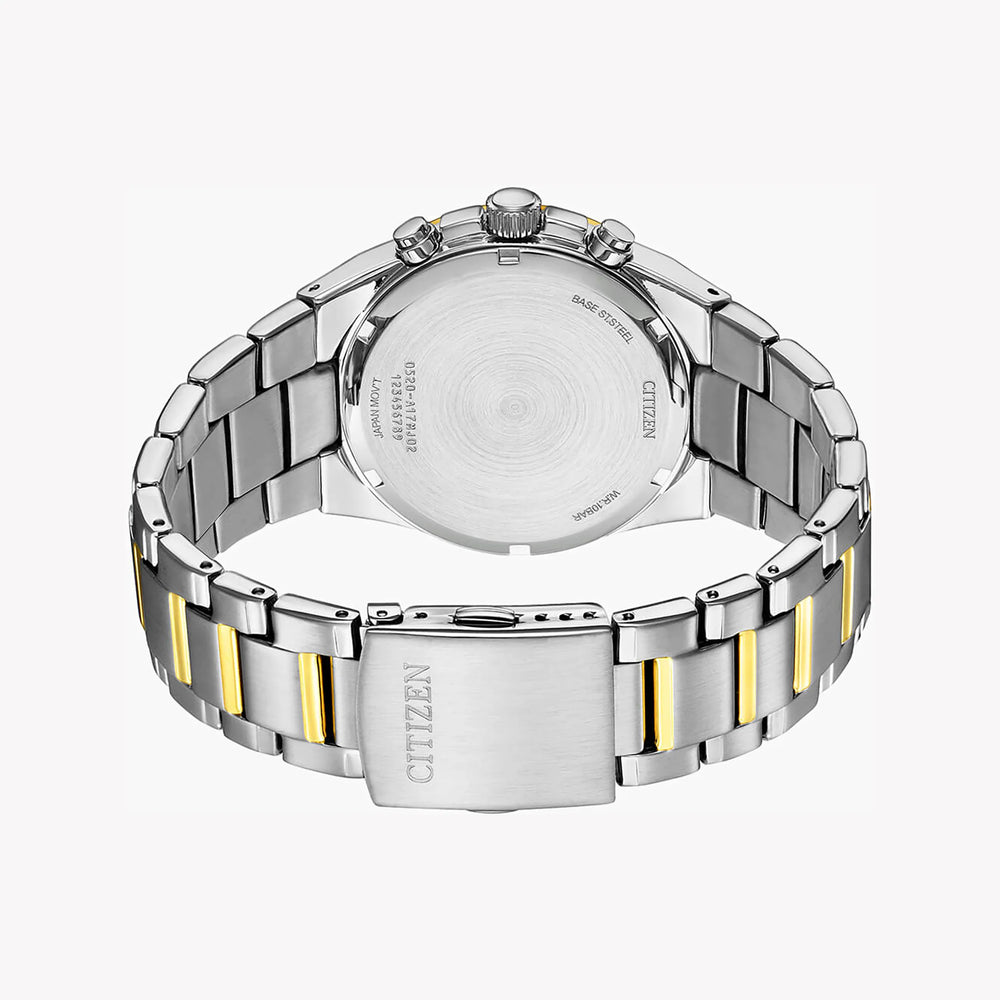 Citizen Men's Silver & Gold Watch, Blue Dial | An8176-52l by i-watch
