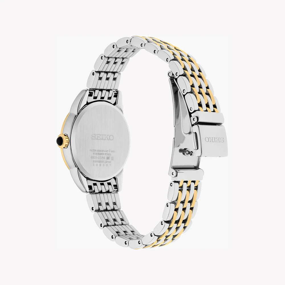Seiko Women's Silver & Gold Stainless Steel Watch, Beige Dial | Sur562p1 by i-watch