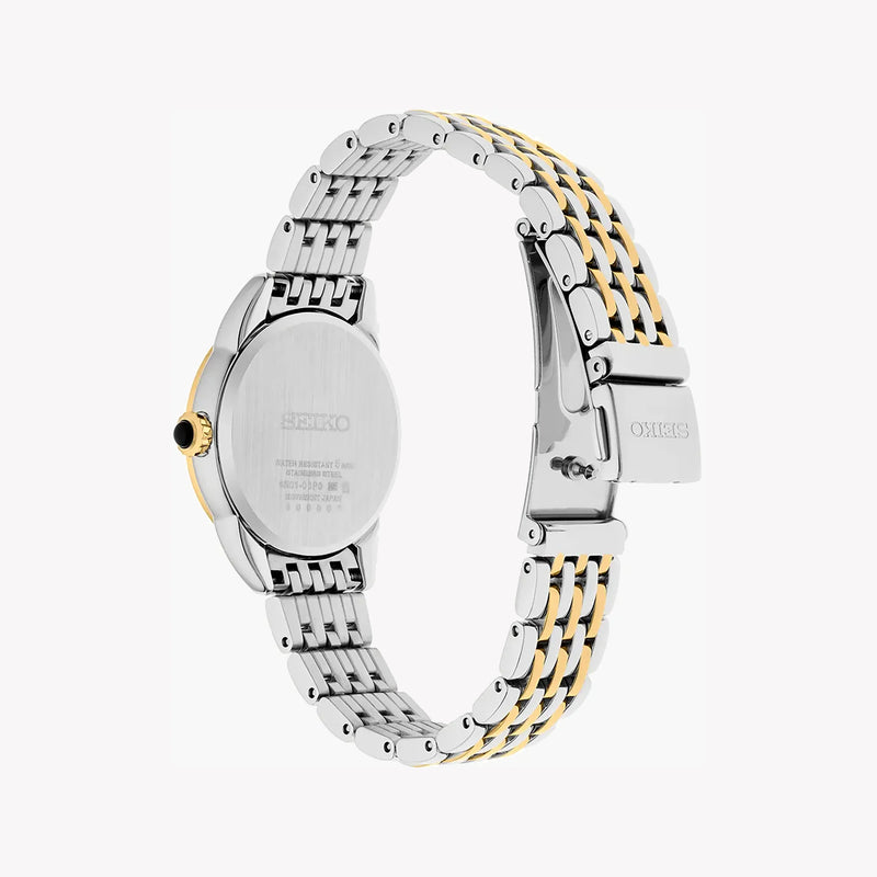 Seiko Women's Silver & Gold Stainless Steel Watch, Beige Dial | Sur562p1 by i-watch