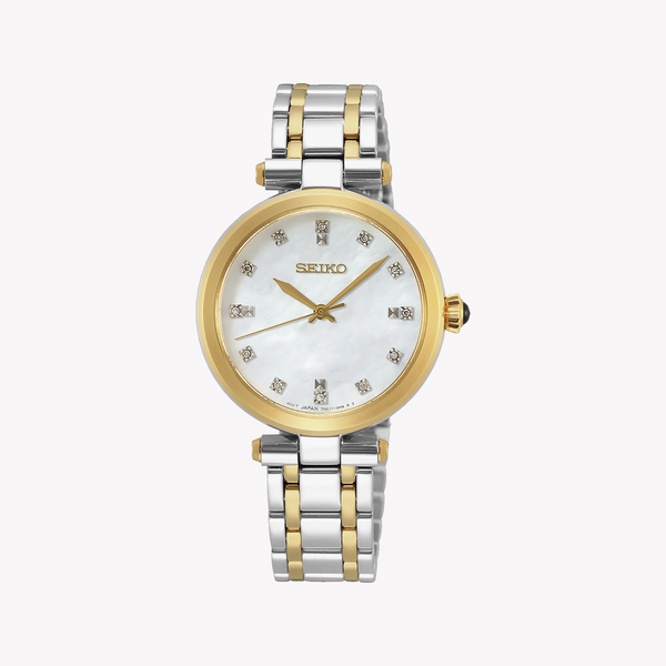 Seiko Women's Gold Stainless Steel, Blue Dial | Srz532p1 by i-watch