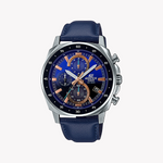 CASIO EDIFICE EFV-600L-2AVUDF - STYLISH TWILIGHT MEN'S WATCH WITH LEATHER BAND