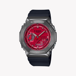 G-SHOCK GM-2100B-4ADR Men's Watch