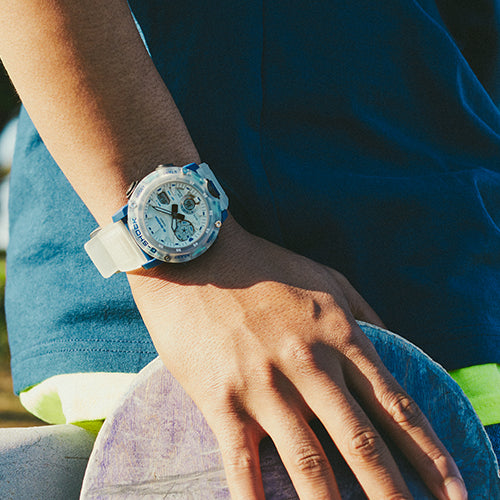 CASIO G-SHOCK GA-2000HC-7ADR - ELEGANT ADVENTURER MEN'S WATCH with Sleek White Resin Band & Versatile Features