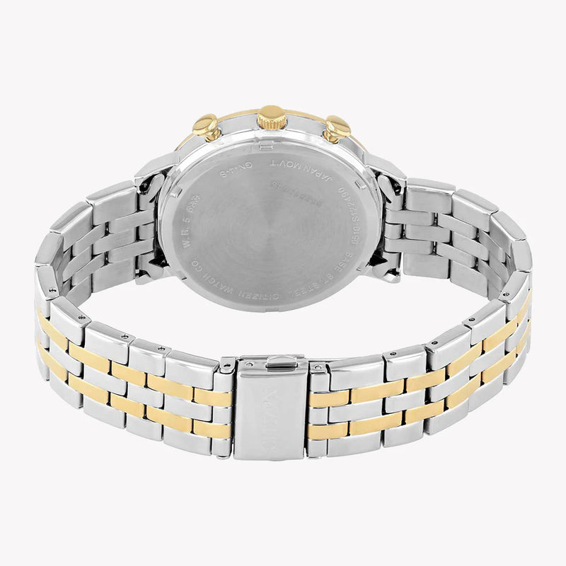 Citizen Men's Silver & Gold Stainless Steel Watch | An3616-75e by i-watch