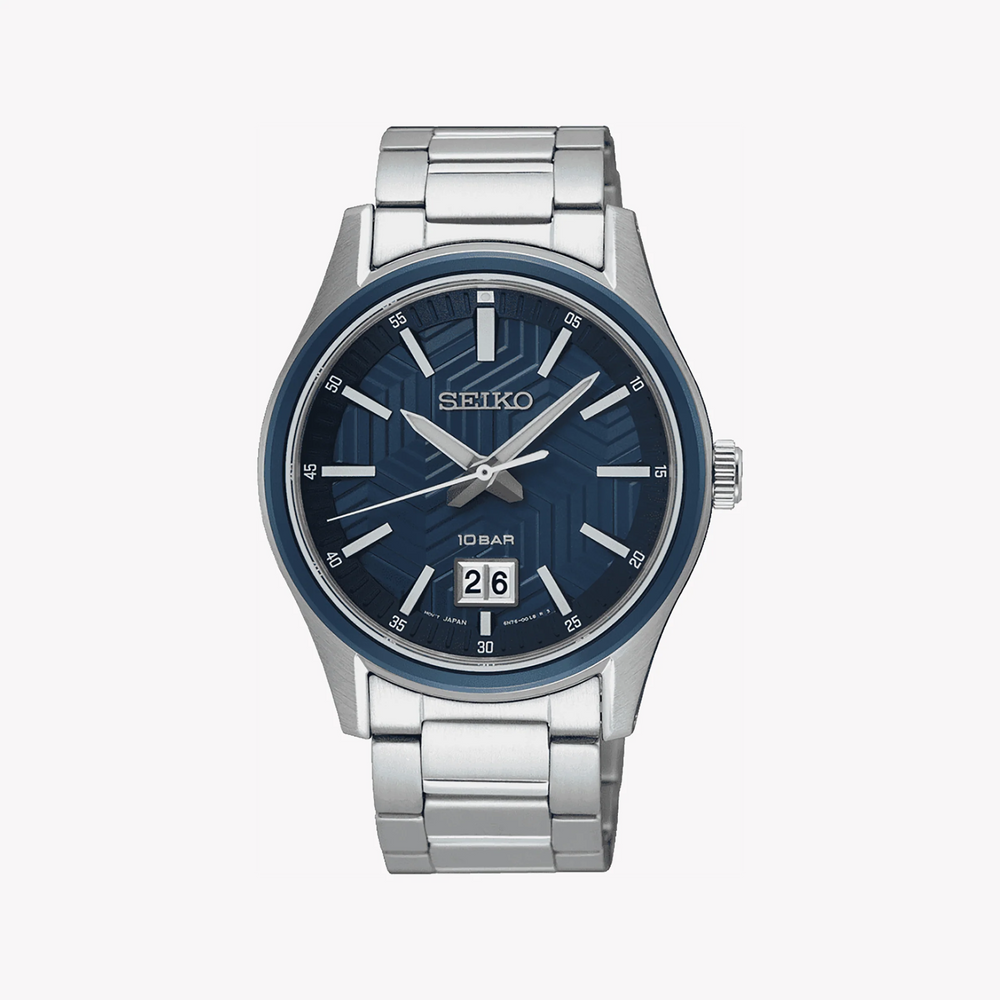 Seiko Men's Silver Stainless Steel Watch, Blue Dial | Sur559p1 by i-watch