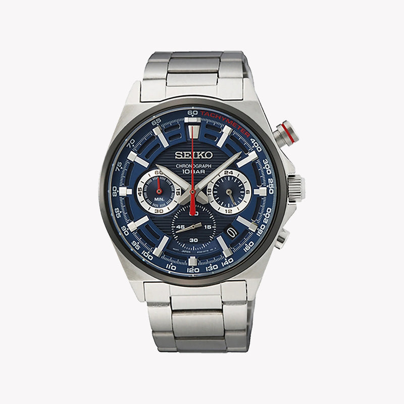 Seiko Men's Silver Stainless Steel, Dark Blue Dial | Ssb407p1 by i-watch