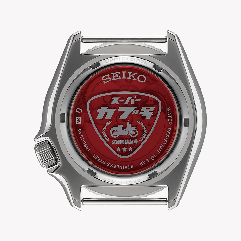 Seiko Men's Multicolor Nylon Watch, Silver Case | Srpk37k1 by i-watch