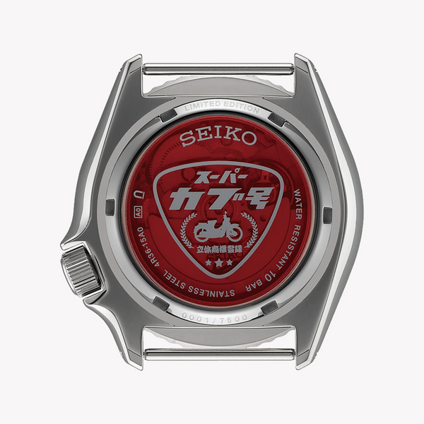 Seiko Men's Multicolor Nylon Watch, Silver Case | Srpk37k1 by i-watch