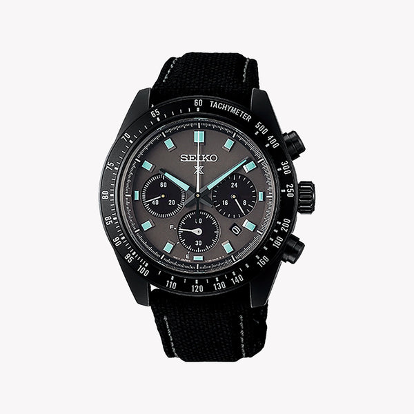 Seiko Prospex Men's Black Stainless Steel Watch, Nylon Band | Ssc923p1