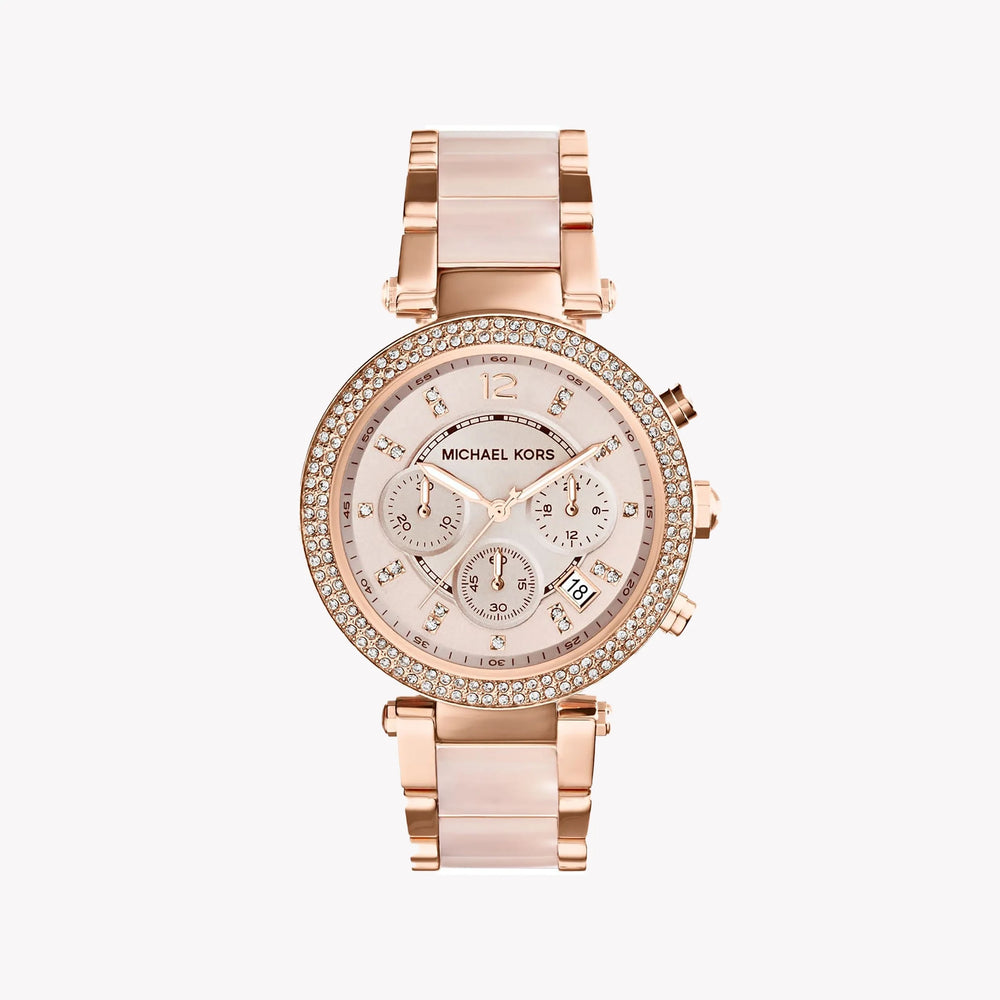 Michael Kors Women's Rose Gold Watch | MK5896 by i-watch