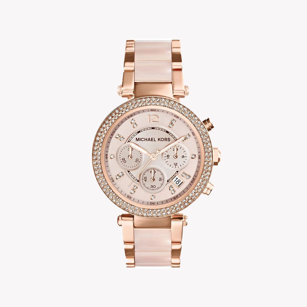Michael Kors Women's Rose Gold Watch | MK5896