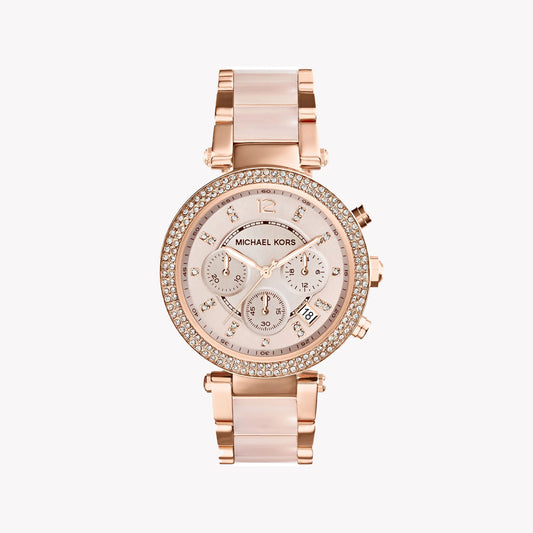 Michael Kors Women's Rose Gold Watch | MK5896