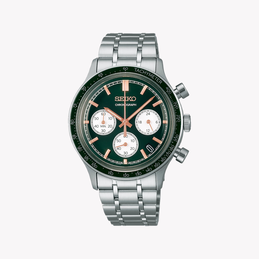 SEIKO Men's Stainless Steel Dark Green Dial Watch | SSB481P1