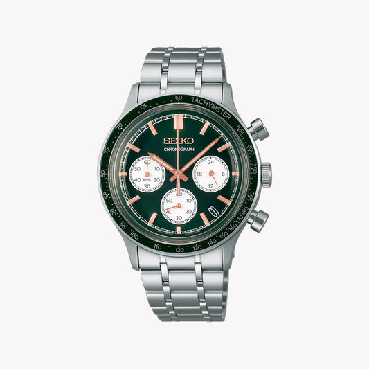 SEIKO Men's Stainless Steel Dark Green Dial Watch | SSB481P1