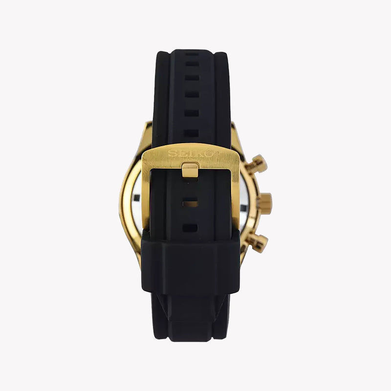 SEIKO SSB446P1 Men's Watch - Gold Case, Multicolor Dial-i-Watch-3