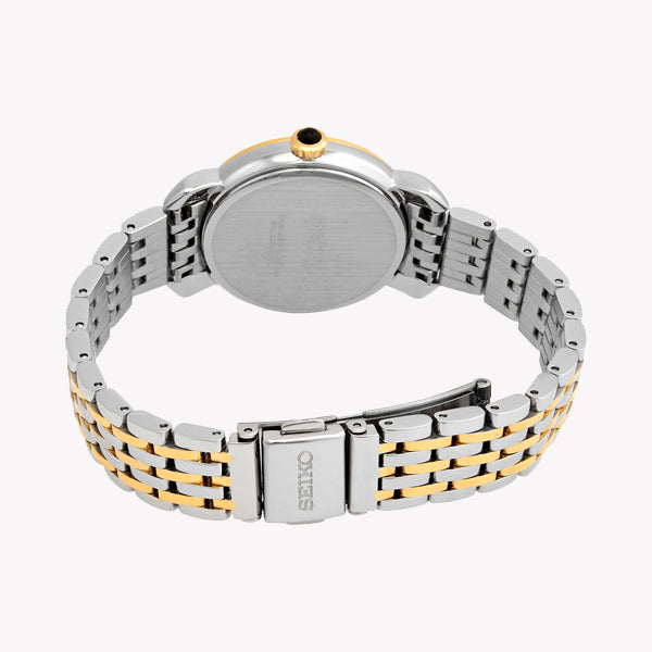 SEIKO SUR498P1 Women's Elegant Quartz Watch - Water Resistant-i-Watch-3