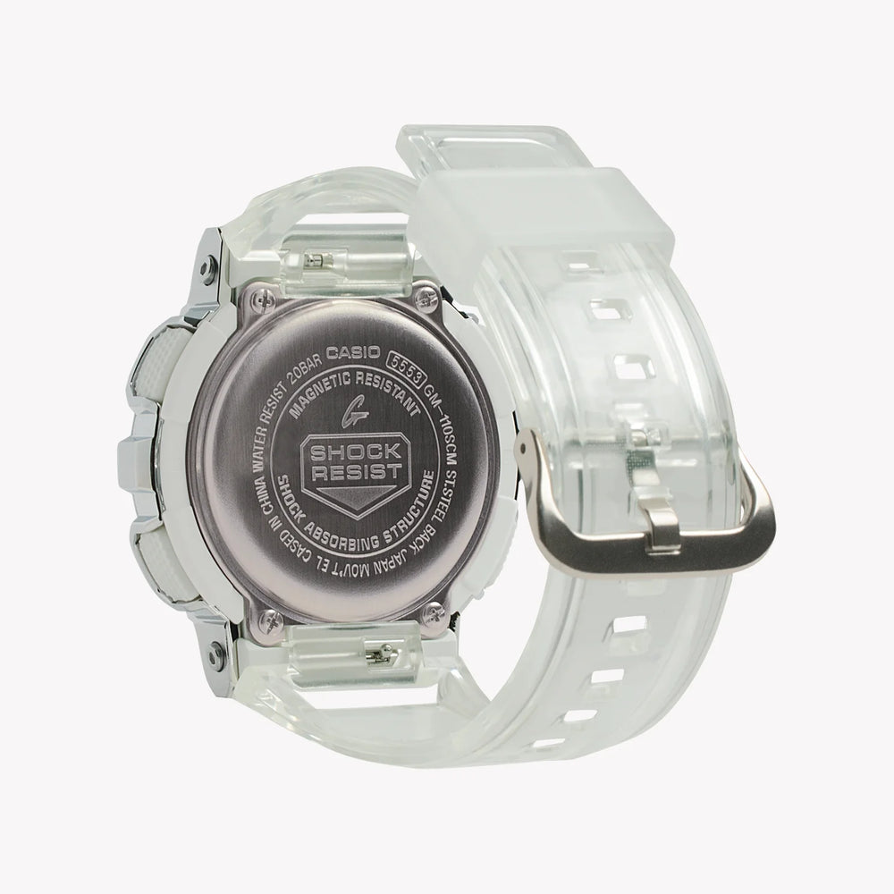 G-Shock Men's Silver Watch, Sporty Resin Band | Gm-110scm-1adr by i-watch