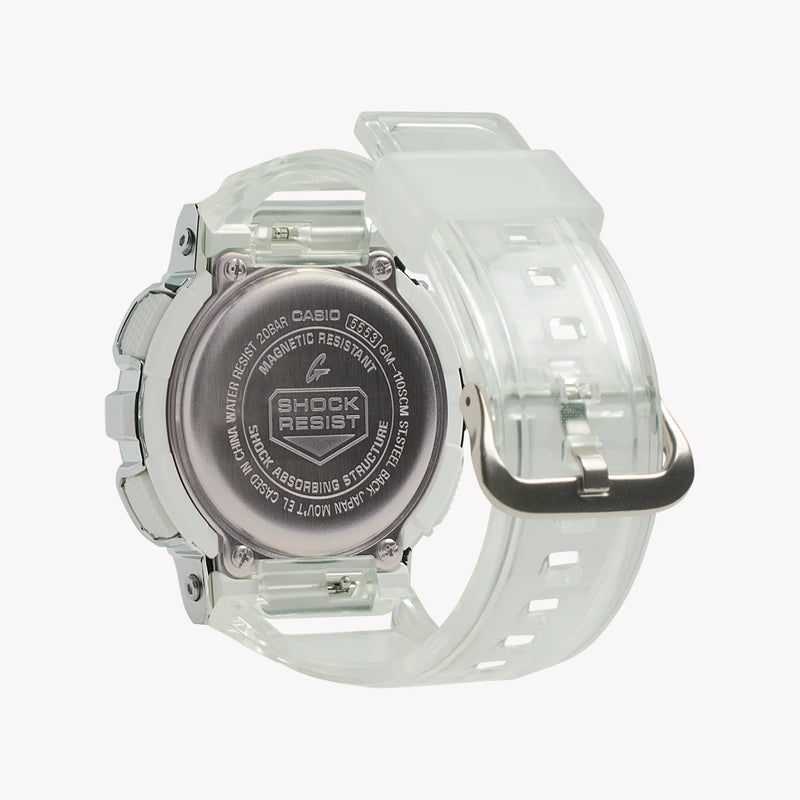 G-Shock Men's Silver Watch, Sporty Resin Band | Gm-110scm-1adr by i-watch