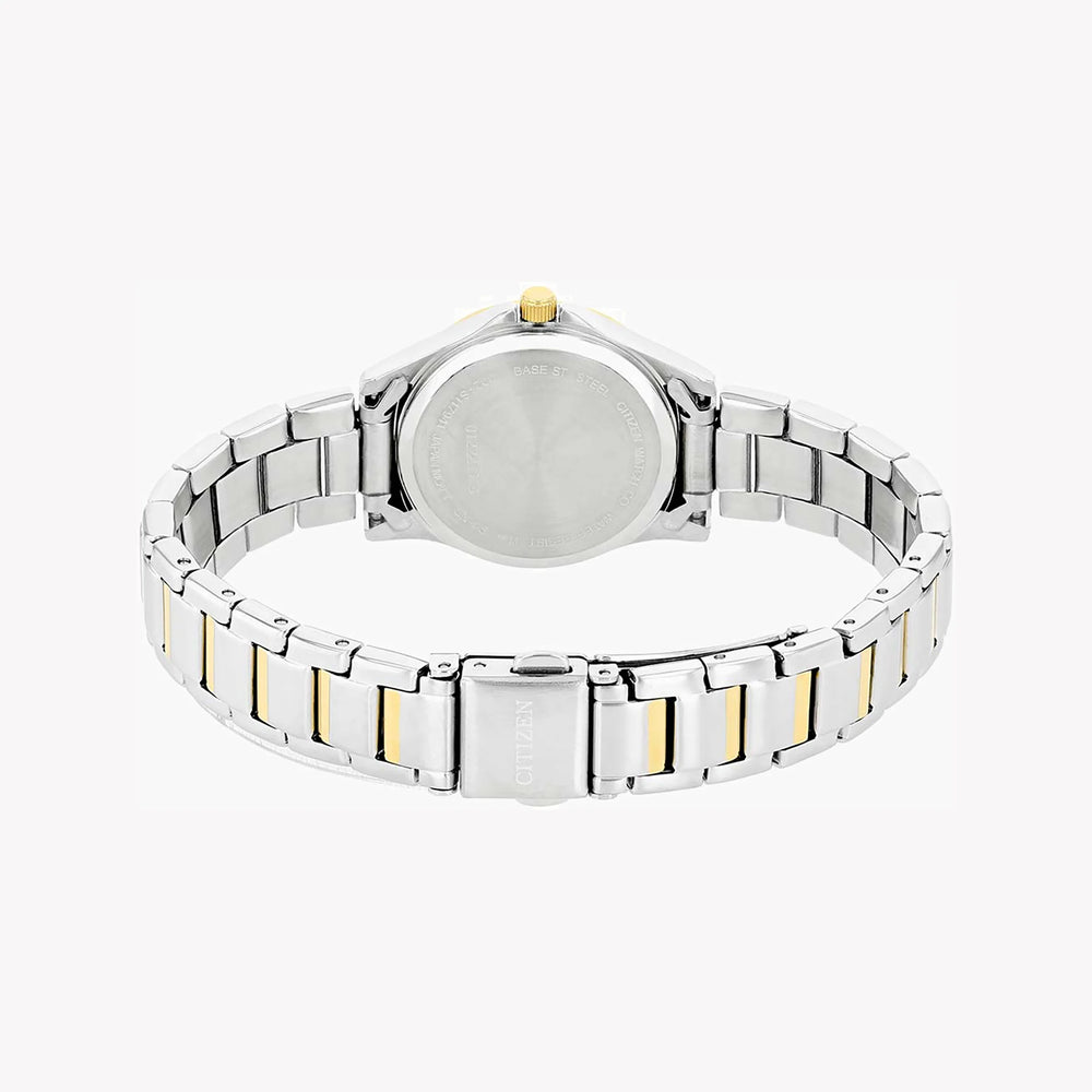 Citizen Eq0595-55l - Elegant Utility Women's Timepiece With Gold & Silver Finish, Splash Resistant, Quartz Movement by i-watch