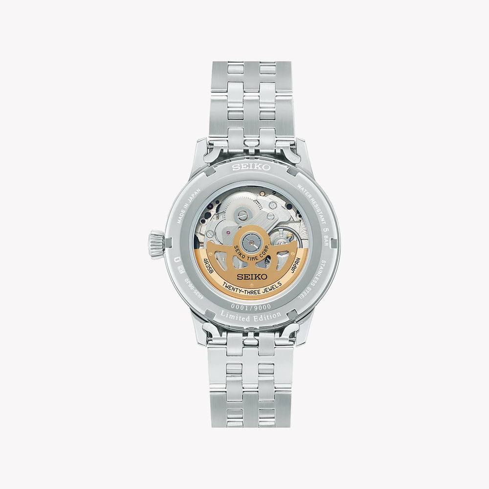 Seiko Presage SRPK93J1 Men's Automatic Watch - Black & Yellow Dial-i-Watch-3