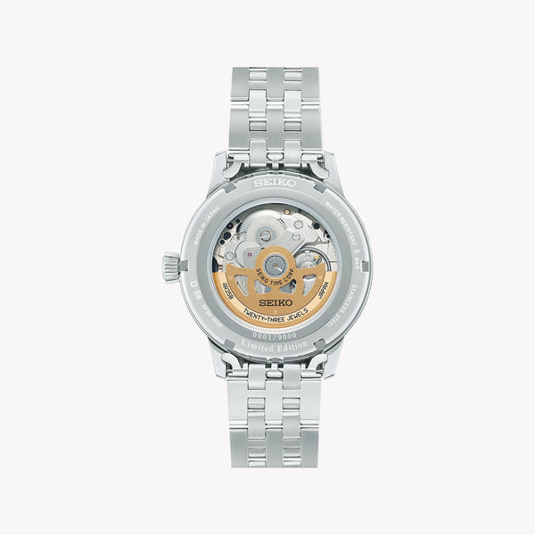 Seiko Men's Stainless Steel Watch, Black & Yellow Dial | Srpk93j1