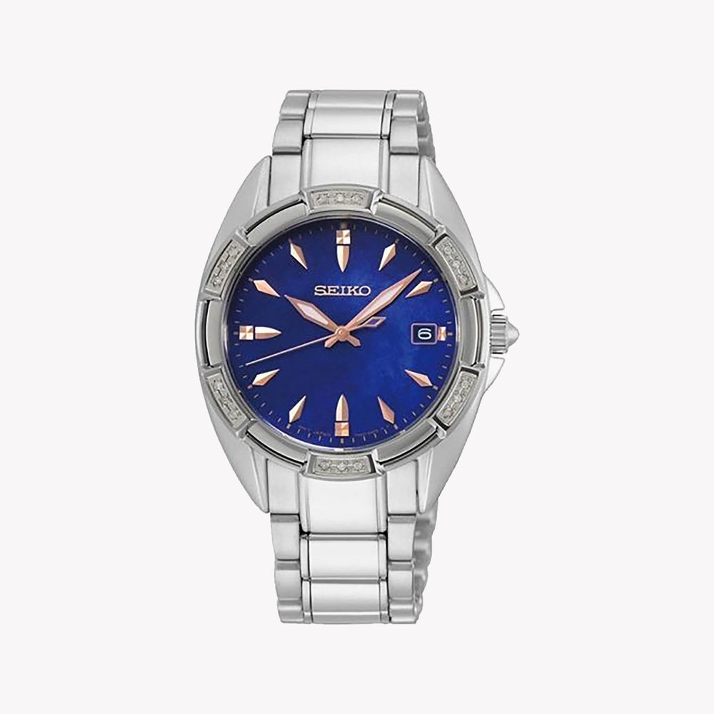 Seiko Women's Silver Watch, Dark Blue Dial | Skk881p1 by i-watch