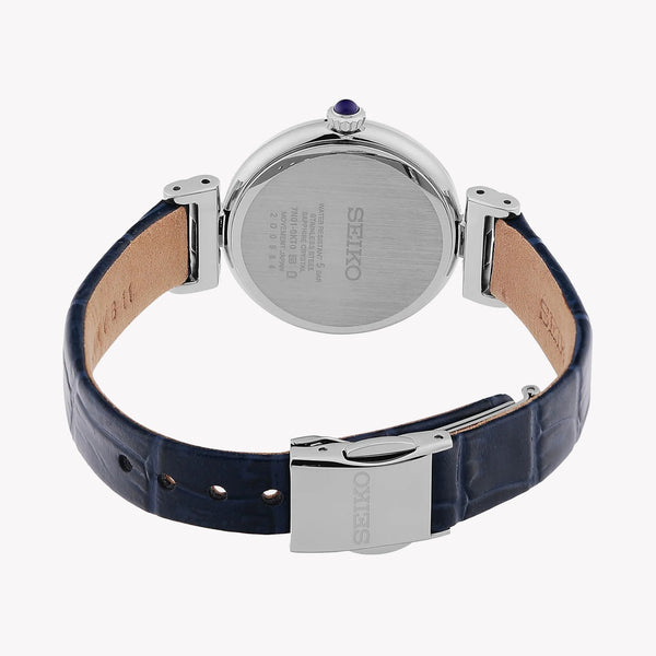 Seiko Women's Silver Stainless Steel, Dark Blue Leather | Srz545p1 by i-watch