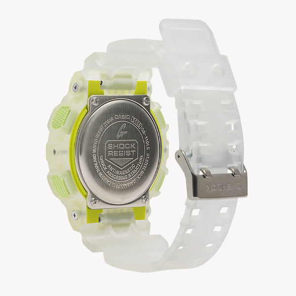 Casio G-Shock Ga-110ls-7adr - Adventure Awaits With Stylish White Resin Timepiece by i-watch