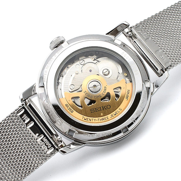 Seiko Women's Silver Watch, Pink Dial | Srpe47j1