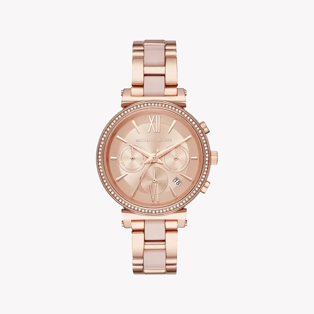 Michael Kors Women's Rose Gold Watch, Stainless Steel | Mk6560 by i-watch