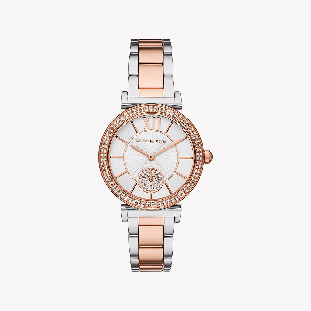 MICHAEL KORS MK4616 ROSE GOLD SOPHISTICATION - ELEGANT WOMEN'S TIMEPIECE WITH STAINLESS STEEL BAND