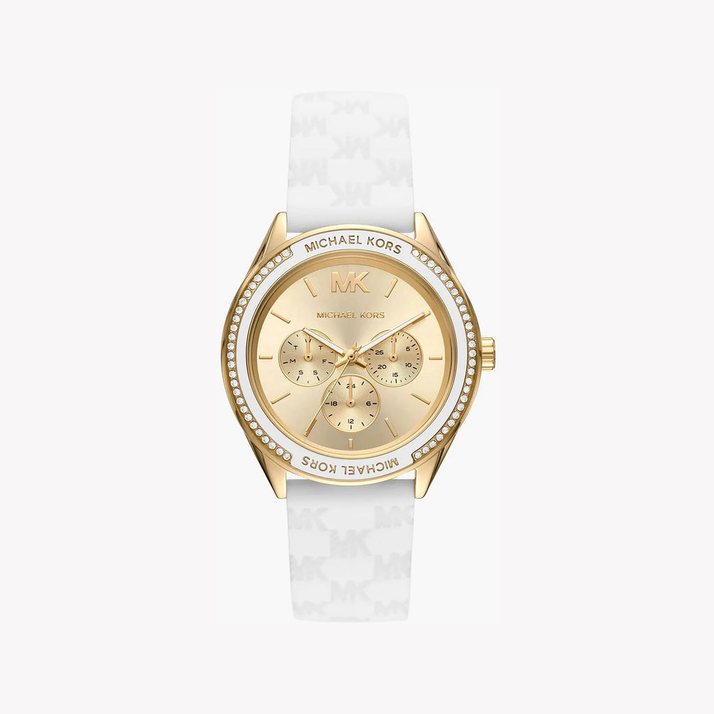 MICHAEL KORS MK7267 - ELEGANT GOLD LEATHER TIMEPIECE FOR THE MODERN WOMAN