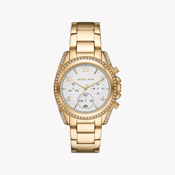 Michael Kors Men's Gold Stainless Steel Watch, White Dial | Mk6762 by i-watch