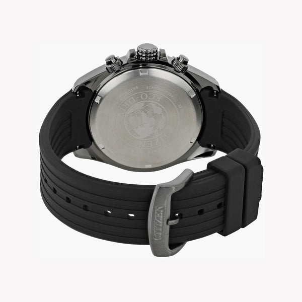 Citizen Eco-Drive At2437-13e - Bold Performance Stainless Steel Men's Watch by i-watch