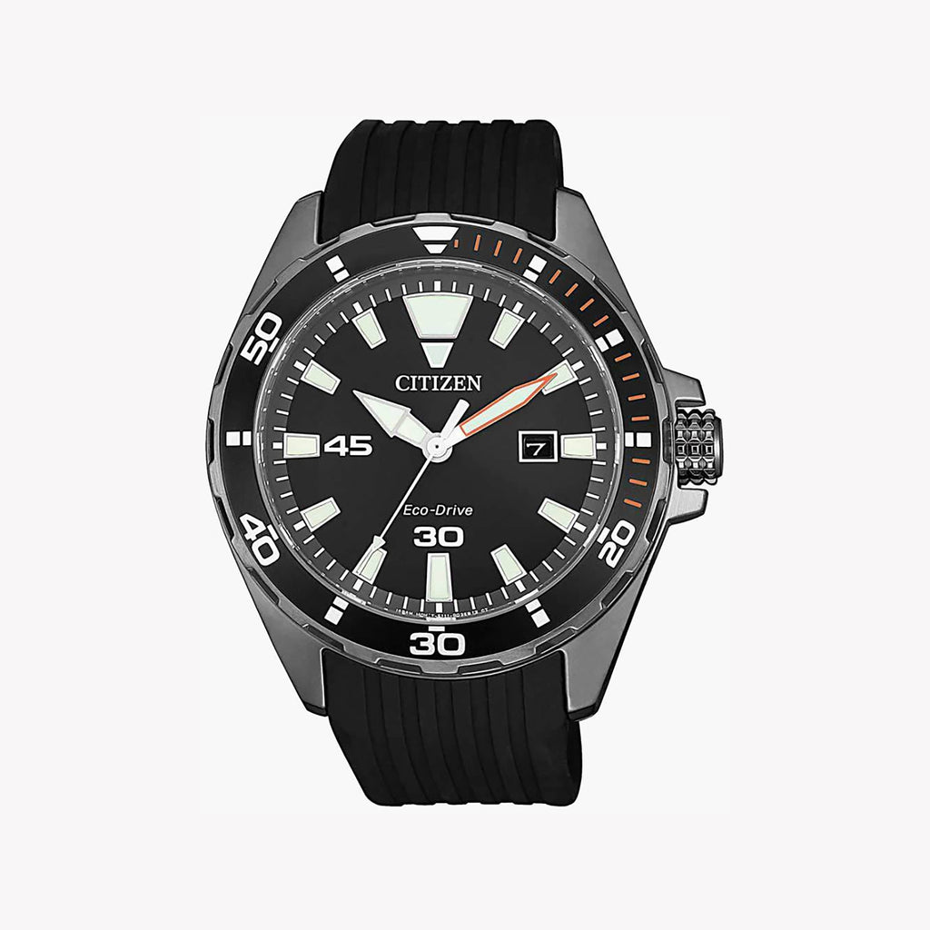 CITIZEN BM7455-11E DYNAMIC SOPHISTICATION - Men's Eco-Drive Watch with Stylish Silver Case and Sporty Black Band