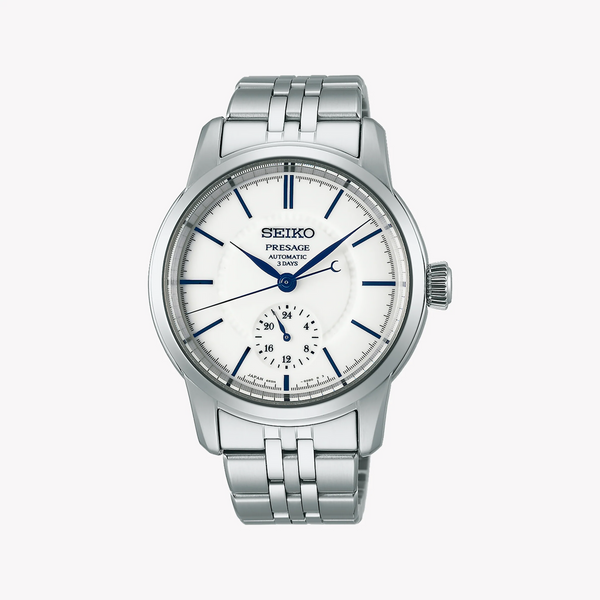 Seiko Men's Silver Stainless Steel Watch, White Dial | Spb445j1