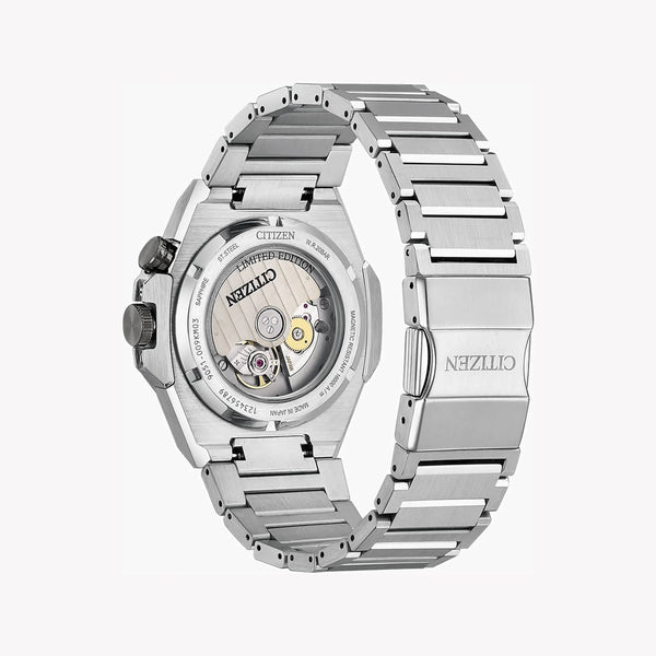 Citizen Nb6066-51w - Elegant Adventurer Series Men's Automatic Watch With Copper Dial & Stainless Steel Band by i-watch