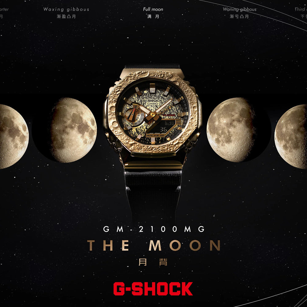 Casio G-Shock Gm-2100mg-1adr Oak - Golden Edge Men's Watch With Black Resin Band & Dual Led Light by i-watch