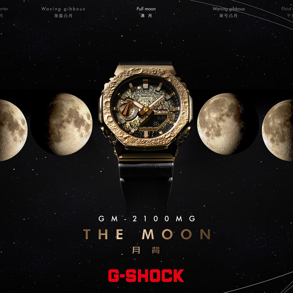 CASIO G-SHOCK GM-2100MG-1ADR OAK - GOLDEN EDGE MEN'S WATCH with Black Resin Band & Dual LED Light-i-Watch-5