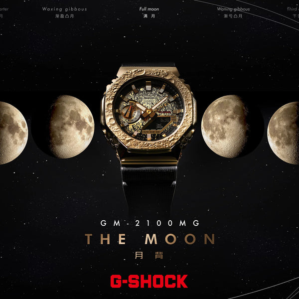 Casio G-Shock Gm-2100mg-1adr Oak - Golden Edge Men's Watch With Black Resin Band & Dual Led Light by i-watch