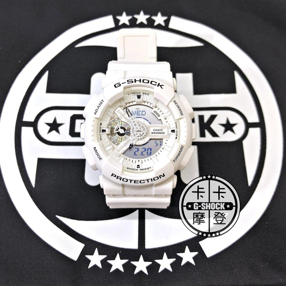 CASIO G-SHOCK GA-110MW-7ADR BOLD ADVENTURE - MEN'S WHITE RESIN WATCH 200M WATER RESISTANT-i-Watch-6